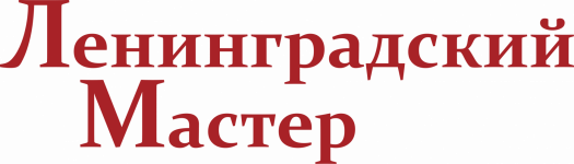 Ленинградский Мастер-сантехнические и сварочные работы
